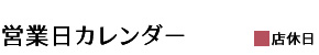 cƓJ_[